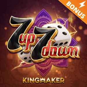 Download Icon